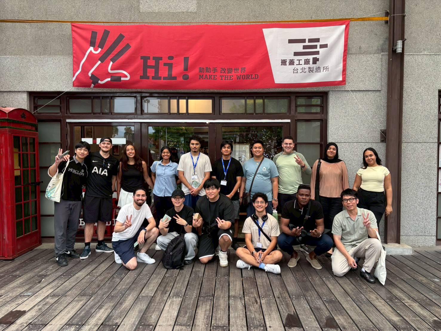 group photo