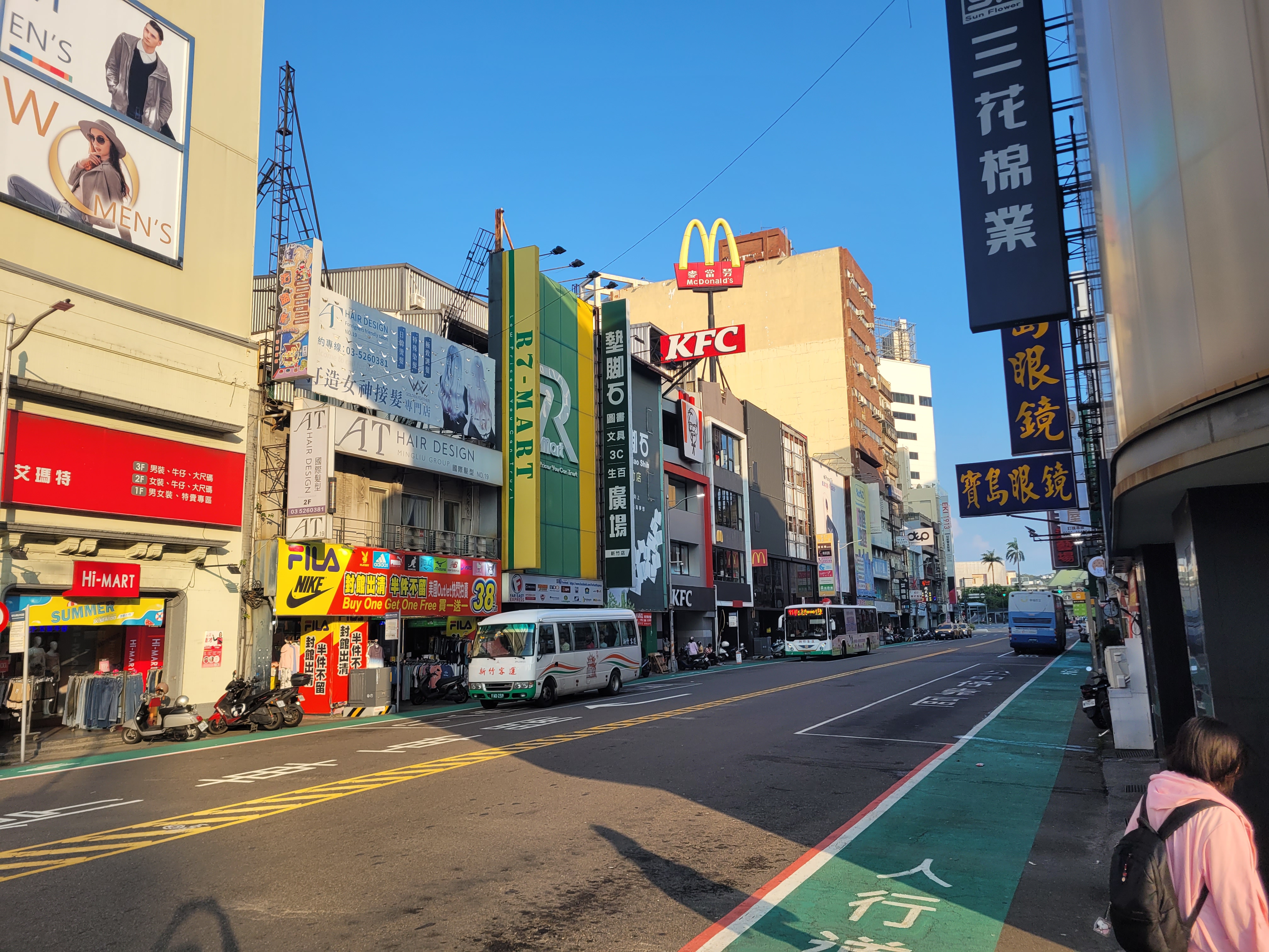 photo of the street